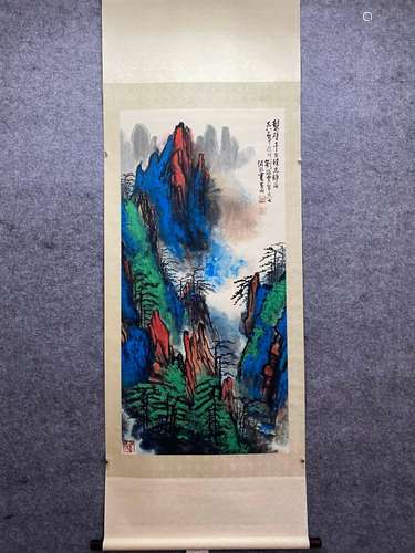 CHINESE LANDSCAPE PAINTING PAPER SCROLL, LIN HAISU MARK