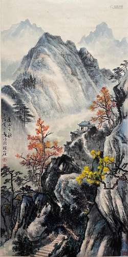 CHINESE LANDSCAPE PAINTING PAPER SCROLL