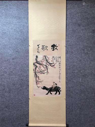 CHINESE HERDING PAINTING PAPER SCROLL, LI KERAN MARK