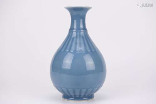 BLUE GLAZE PEAR-SHAPE VASE