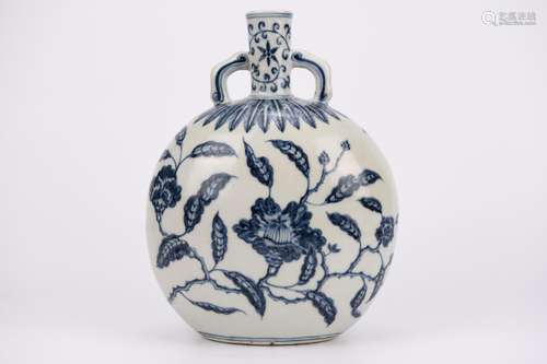 BLUE AND WHITE FLOWER MOON FLASK