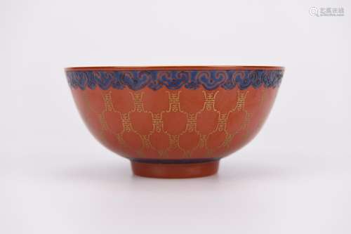 CORAL-RED GLAZE LONGEVITY BOWL