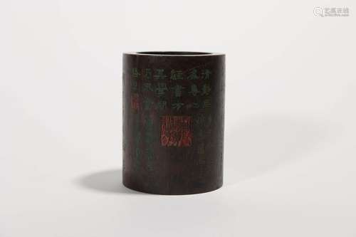 INSCRIBED SANDALWOOD BRUSH POT