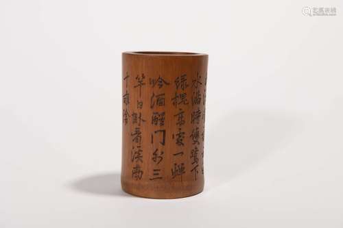 INSCRIBED BAMBOO BRUSH POT