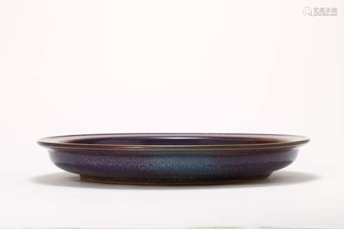 LARGE JUN WARE PLATE