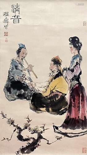 CHINESE FIGURE PAINTING PAPER SCROLL, CHENG SHIFA MARK