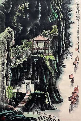 CHINESE LANDSCAPE PAINTING PAPER SCROLL, LI KERAN MARK