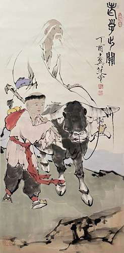 CHINESE FIGURE PAINTING PAPER SCROLL, FAN ZENG MARK