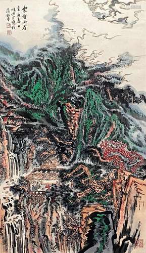 CHINESE LANDSCAPE PAINTING PAPER SCROLL