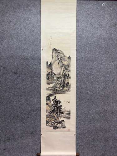 CHINESE LANDSCAPE PAINTING PAPER SCROLL, QI GONG MARK