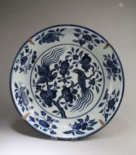 CHINESE BLUE & WHITE CHARGER