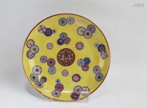 CHINESE FAMILLE JAUNE PORCELAIN PLATE