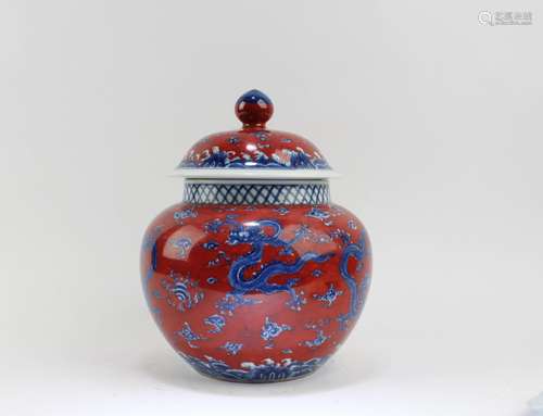 CHINESE PORCELAIN JAR