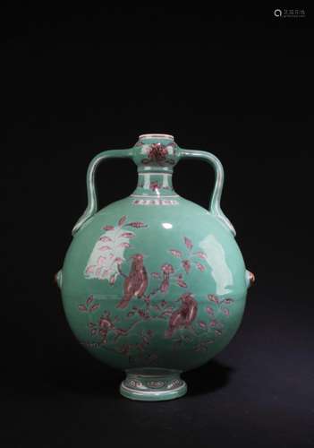 CHINESE FAMILLE VERTE MOONFLASK VASE