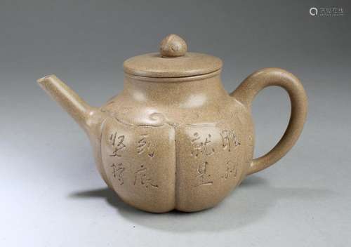 CHINESE ZISHA TEAPOT