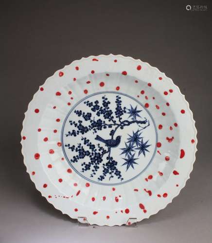 CHINESE PORCELAIN CHARGER