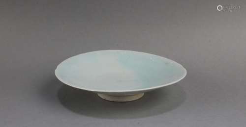 CHINESE YINGQING PLATE