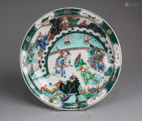 CHINESE PORCELAIN PLATE