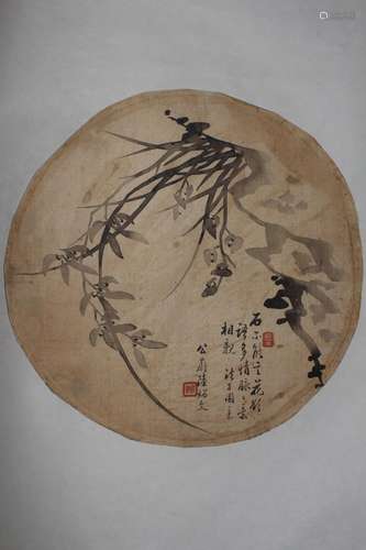 ANTIQUE CHINESE ROUND PAINTING ON SILK