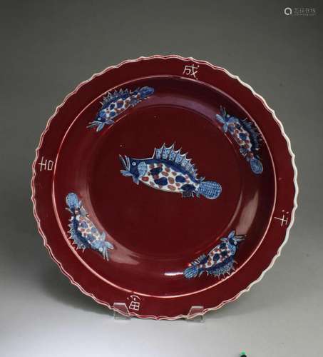 CHINESE RED COLOR PORCELAIN CHARGER