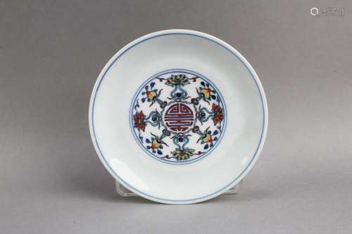 CHINESE PORCELAIN PLATE