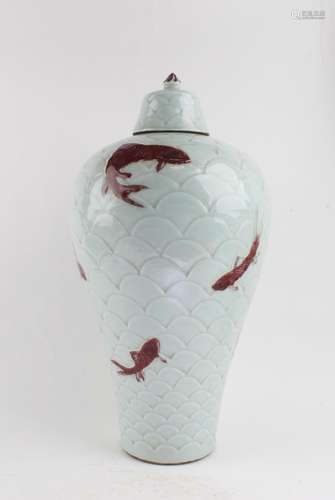 CHINESE PORCELAIN MEIPING VASE