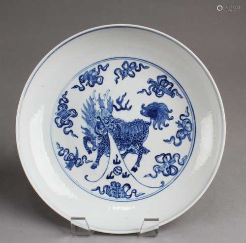 CHINESE BLUE & WHITE PORCELAIN PLATE