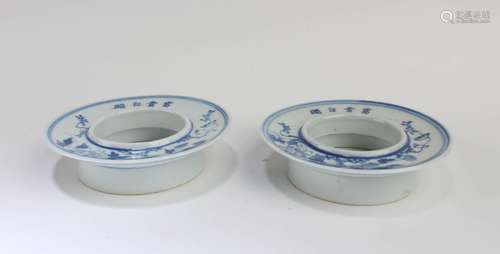 A PAIR OF BLUE & WHITE PORCELAIN ORNAMENTS