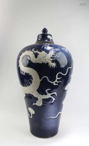 CHINESE BLUE COLOR PORCELAIN VASE WITH LID