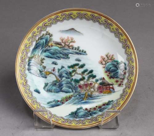 CHINESE FAMILLE ROSE PORCELAIN PLATE