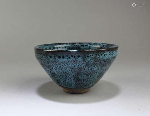 CHINESE JIANYAO BOWL