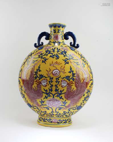 CHINESE FAMILLE JAUNE MOONFLASK VASE