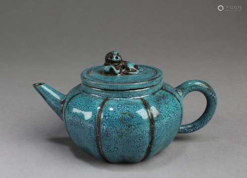 CHINESE ZISHA TEAPOT