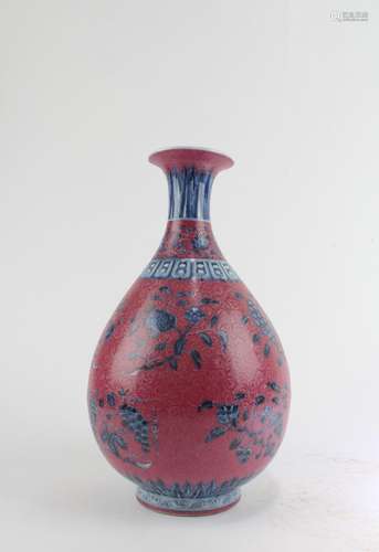 CHINESE PORCELAIN VASE