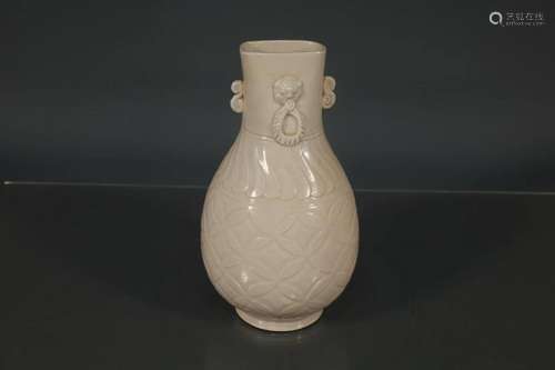 The Fabulous Ding Kiln Square Opening Vase