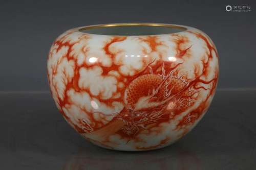 The Amazing Pastel Go Bowl with Sea and Dragon Design