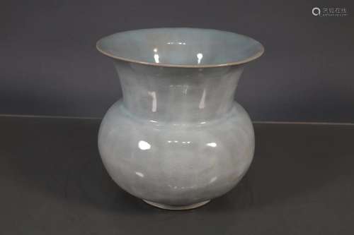 The Fabulous Ru Kiln Zha Bucket