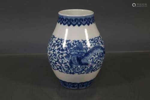 The Fabulous Blue and White Olive-shaped Vase with