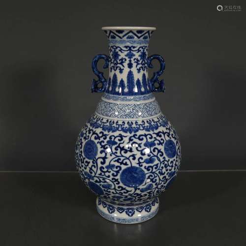 A Blue and White "Interlocking Chrysanthemum " &qu...