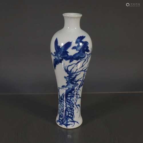 The Fabulous Blue and White Wild Goose Vase