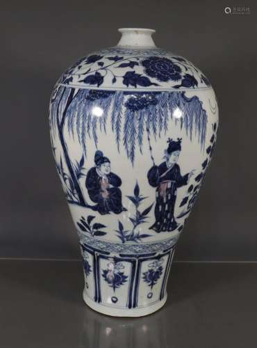 A Blue and White Character Story Prunus Vase