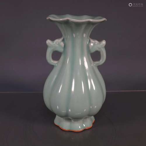 The Fabulous Long Quan Kiln Elephant-eared Vase with