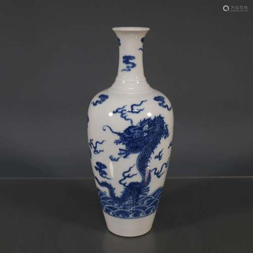 The Fabulous Blue and White Zun Vase with Sea and