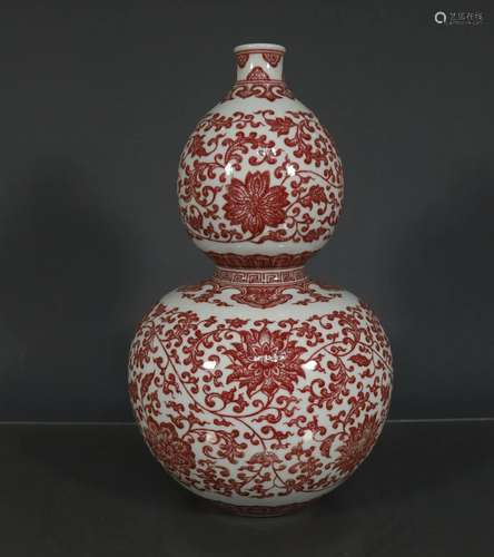 A Blue and White Underglaze Red "Interlocking Flower &q...