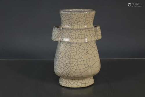 The Fine Ge Kiln Vase with Pierced Handles