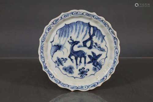 A Blue and White "YiLuDengKe "Sunflower Mouth Plat...