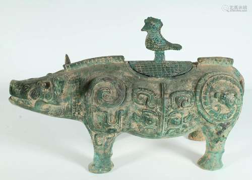 An Awesome Bronze "Gluttony" Pig-Shaped Zun