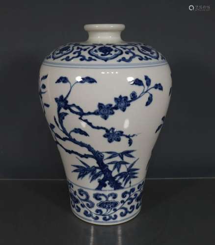 A Blue and white "Pine-Bamboo-Prunus" Vase