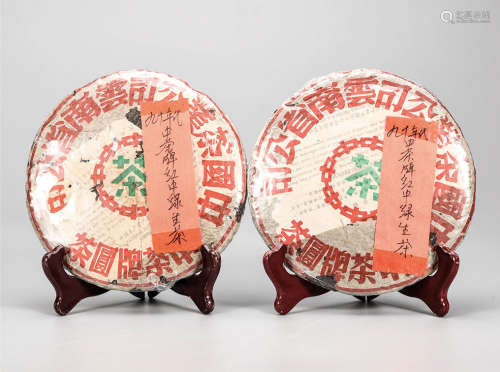 90年代  中茶牌红中绿普洱生茶  中国茶典有记载