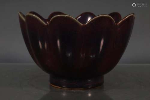 The Fabulous Jun Kiln Bowl with Lotus-shaped Mouth